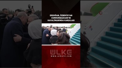 Erdoğan, Özbekistan Cumhurbaşkanı’nı Havalimanında Karşıladı #shorts Erdoğan, Özbekistan Cumhurbaşkanı’nı Havalimanında Karşıladı #shorts