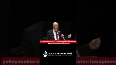 Zafer Partisi Gaziosmanpaşa İlçe Başkanlığı Genel Başkanımız Ümit Özdağ’ın Konuşması #ümitözdağ Zafer Partisi Gaziosmanpaşa İlçe Başkanlığı Genel Başkanımız Ümit Özdağ’ın Konuşması #ümitözdağ