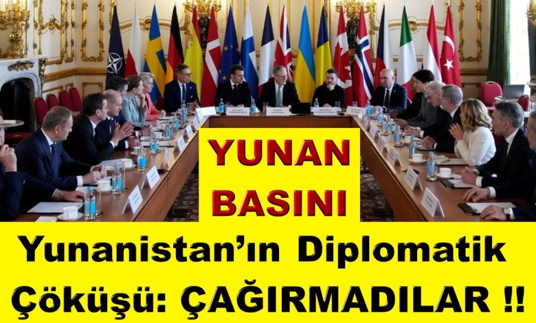 Yunanistan’ın Diplomatik Çöküşü: ÇAĞIRMADILAR !! Yunanistan’ın Diplomatik Çöküşü: ÇAĞIRMADILAR !!