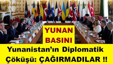Yunanistan’ın Diplomatik Çöküşü: ÇAĞIRMADILAR !! Yunanistan’ın Diplomatik Çöküşü: ÇAĞIRMADILAR !!