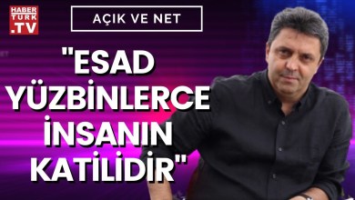 Türkiye, Suriye politikasını değiştiriyor mu? Gürkan Zengin yanıtladı Türkiye, Suriye politikasını değiştiriyor mu? Gürkan Zengin yanıtladı