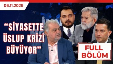 Gazetecilere Soruşturma, Siyasi Hakaretler ve Terörsüz Türkiye | İKNA NOKTASI | 06.11.2025 Gazetecilere Soruşturma, Siyasi Hakaretler ve Terörsüz Türkiye | İKNA NOKTASI | 06.11.2025
