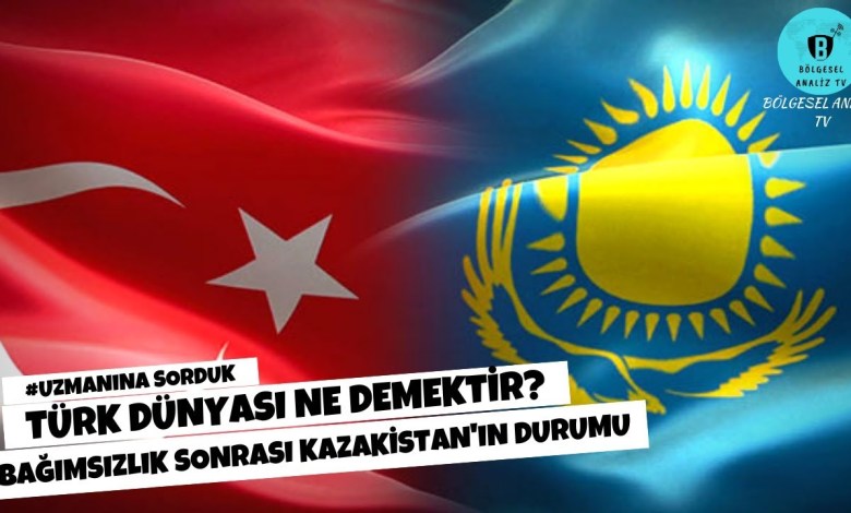 Bağımsızlık Sonrası Kazakistan-Türkiye İlişkileri/Orta Asya Siyaseti Bağımsızlık Sonrası Kazakistan-Türkiye İlişkileri/Orta Asya Siyaseti