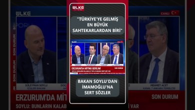 Bakan Soylu’dan İmamoğlu’na: Türkiye’ye Gelmiş En Büyük Sahtekarlardan Birisi #shorts Bakan Soylu’dan İmamoğlu’na: Türkiye’ye Gelmiş En Büyük Sahtekarlardan Birisi #shorts
