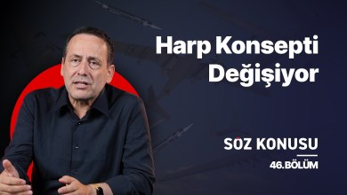 Savunma Sanayiinde Seri Üretime Geçmemiz Gerekiyor | Yusuf Alabarda ile Söz Konusu #46 Savunma Sanayiinde Seri Üretime Geçmemiz Gerekiyor | Yusuf Alabarda ile Söz Konusu #46