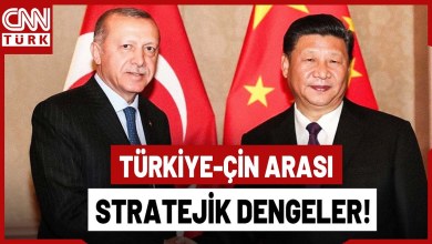 Türkiye-Çin Arasındaki Yatırım Trafiği Artıyor! İki Ülke Arasındaki İlişkiler Nasıl Gelişiyor? Türkiye-Çin Arasındaki Yatırım Trafiği Artıyor! İki Ülke Arasındaki İlişkiler Nasıl Gelişiyor?