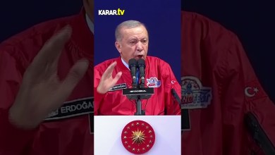 Cumhurbaşkanı Erdoğan: Türk Savunma Sanayiinin Başarısı Dünyada Konuşuluyor #shorts Cumhurbaşkanı Erdoğan: Türk Savunma Sanayiinin Başarısı Dünyada Konuşuluyor #shorts