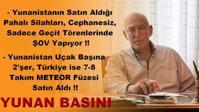 Türkiye Silahlanıyor, Adalar Tehlikede! Yunanistan İse Mühimmatsız Silahlarla Törenlerde Şov Yapıyor Türkiye Silahlanıyor, Adalar Tehlikede! Yunanistan İse Mühimmatsız Silahlarla Törenlerde Şov Yapıyor