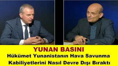 Hükümet Yunanistanın Hava Savunma Kabiliyetlerini Nasıl Devre Dışı Bıraktı Hükümet Yunanistanın Hava Savunma Kabiliyetlerini Nasıl Devre Dışı Bıraktı