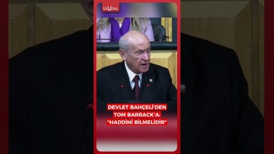 Devlet Bahçeli’den Tom Barrack’ın İsrail – Türkiye açıklamasına sert tepki #shorts #israil #keşfet Devlet Bahçeli’den Tom Barrack’ın İsrail – Türkiye açıklamasına sert tepki #shorts #israil #keşfet