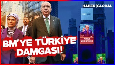 BM Genel Kurulu’na Türkiye Damgası! Erdoğan’ın Tarihi Sözü Times Meydanı’nda BM Genel Kurulu’na Türkiye Damgası! Erdoğan’ın Tarihi Sözü Times Meydanı’nda