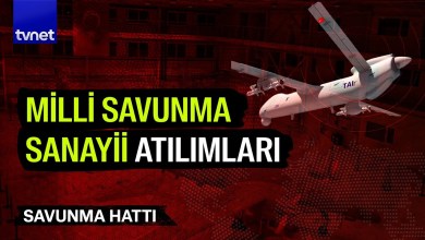 Türkiye’nin verdiği güvenlik savaşı | Savunma Hattı Türkiye’nin verdiği güvenlik savaşı | Savunma Hattı
