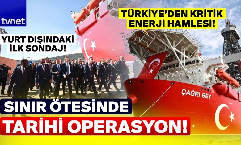‘Çağrı Bey’ tarihi görev için Somali’de: Türkiye sınırlarını aşan ilk yurt dışı derin deniz sondajı! ‘Çağrı Bey’ tarihi görev için Somali’de: Türkiye sınırlarını aşan ilk yurt dışı derin deniz sondajı!