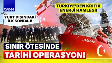 ‘Çağrı Bey’ tarihi görev için Somali’de: Türkiye sınırlarını aşan ilk yurt dışı derin deniz sondajı! ‘Çağrı Bey’ tarihi görev için Somali’de: Türkiye sınırlarını aşan ilk yurt dışı derin deniz sondajı!