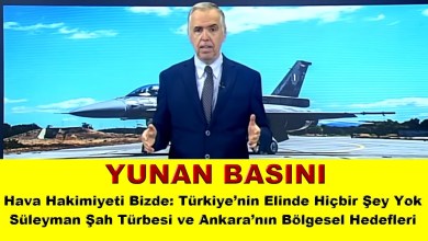 Hava Hakimiyeti Bizde: Türkiye’nin Elinde Hiçbir Şey Yok !! Türkiyenin Kuzey Suriye Planı Hava Hakimiyeti Bizde: Türkiye’nin Elinde Hiçbir Şey Yok !! Türkiyenin Kuzey Suriye Planı