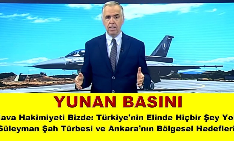 Hava Hakimiyeti Bizde: Türkiye’nin Elinde Hiçbir Şey Yok !! Türkiyenin Kuzey Suriye Planı Hava Hakimiyeti Bizde: Türkiye’nin Elinde Hiçbir Şey Yok !! Türkiyenin Kuzey Suriye Planı