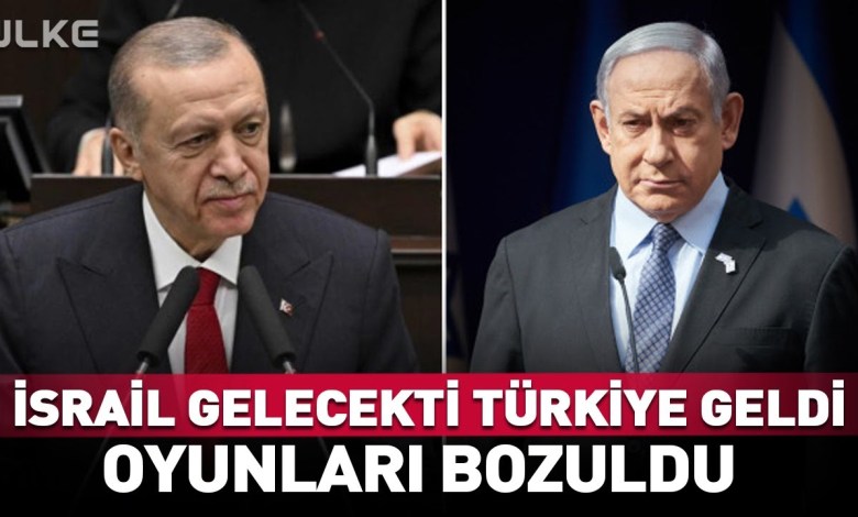 İsrail Gelecekti Türkiye Geldi! Netanyahu’nun Planları Altüst Oldu #haber İsrail Gelecekti Türkiye Geldi! Netanyahu’nun Planları Altüst Oldu #haber