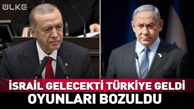 İsrail Gelecekti Türkiye Geldi! Netanyahu’nun Planları Altüst Oldu #haber İsrail Gelecekti Türkiye Geldi! Netanyahu’nun Planları Altüst Oldu #haber
