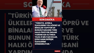 Ümit Özdağ Açıkladı: Türk Halkı Neden Para Ödüyor? #umitozdag #erdoğan Ümit Özdağ Açıkladı: Türk Halkı Neden Para Ödüyor? #umitozdag #erdoğan