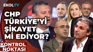 Terörsüz Türkiye Süreci ve CHP’nin Avrupa Mitingi! | Pınar Işık Ardor ile Kontrol Noktası Terörsüz Türkiye Süreci ve CHP’nin Avrupa Mitingi! | Pınar Işık Ardor ile Kontrol Noktası