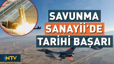 Gök Vatan ve Mavi Vatan İçin ‘İlk’lerin Yılı: Savunma Sanayii 2025’i Zirvede Kapattı | NTV Gök Vatan ve Mavi Vatan İçin ‘İlk’lerin Yılı: Savunma Sanayii 2025’i Zirvede Kapattı | NTV