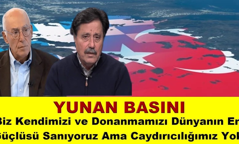 Biz Kendimizi ve Donanmamızı Dünyanın En Güçlüsü Sanıyoruz Ama Hiç Caydırıcılığımız Yok! Biz Kendimizi ve Donanmamızı Dünyanın En Güçlüsü Sanıyoruz Ama Hiç Caydırıcılığımız Yok!