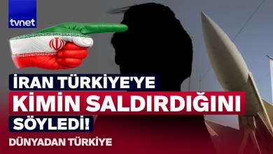 ABD aynı hatayı İran’da tekrarlarsa Erdoğan’ın cevabı sert olur! l Dünyadan Türkiye ABD aynı hatayı İran’da tekrarlarsa Erdoğan’ın cevabı sert olur! l Dünyadan Türkiye