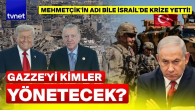 Gazze’de tarihi an! Yeni yönetimde kimler yer alacak? Gazze’de tarihi an! Yeni yönetimde kimler yer alacak?