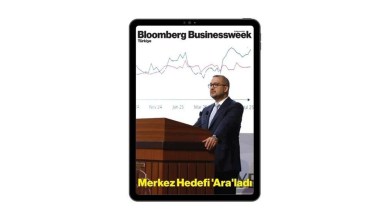 Bloomberg Businessweek Türkiye 92. Sayı: TCMB Enflasyon Raporu ve Para Politikası Bloomberg Businessweek Türkiye 92. Sayı: TCMB Enflasyon Raporu ve Para Politikası