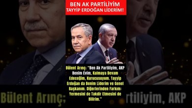 Bülent Arınç: “Ben AK Partiliyim, Tayyip Erdoğan liderim.” Bülent Arınç: “Ben AK Partiliyim, Tayyip Erdoğan liderim.”