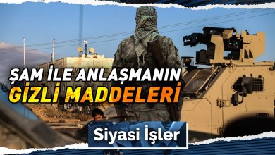 Suriye’de ‘Yeni Oyun’ Kuruldu! Türkiye Bu Denklemin Neresinde? | Siyasi İşler – 27 Ocak 2026 Suriye’de ‘Yeni Oyun’ Kuruldu! Türkiye Bu Denklemin Neresinde? | Siyasi İşler – 27 Ocak 2026