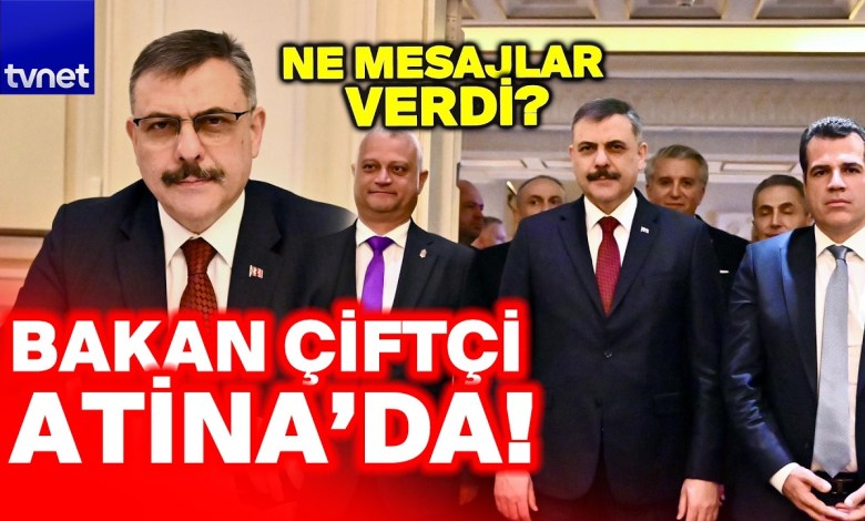 Türkiye, Yunanistan ve Bulgaristan aynı masada! Bakan Çiftçi’den Atina’da kritik açıklamalar! Türkiye, Yunanistan ve Bulgaristan aynı masada! Bakan Çiftçi’den Atina’da kritik açıklamalar!