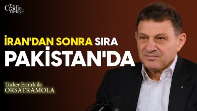 İsrail Müslüman Bir Ülkenin Nükleer Silah Sahibi Olmasını İstemiyor | Orsatramola | İsrail Müslüman Bir Ülkenin Nükleer Silah Sahibi Olmasını İstemiyor | Orsatramola |
