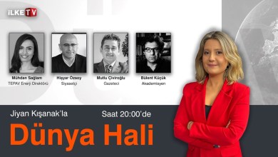 #CANLI | Türkiye’nin enerji politikaları ne yönde ilerliyor? #DünyaHali #CANLI | Türkiye’nin enerji politikaları ne yönde ilerliyor? #DünyaHali