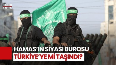 Hamas Siyasi Bürosu Türkiye’ye Mi Taşındı? Dışişleri’nden Açıklama Geldi! Hamas Siyasi Bürosu Türkiye’ye Mi Taşındı? Dışişleri’nden Açıklama Geldi!