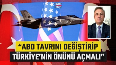 F-35 Programına Uzmanından Yorum! “ABD Mevcut Tavrını Değiştirip Türkiye’nin Önünü Açmalı” F-35 Programına Uzmanından Yorum! “ABD Mevcut Tavrını Değiştirip Türkiye’nin Önünü Açmalı”