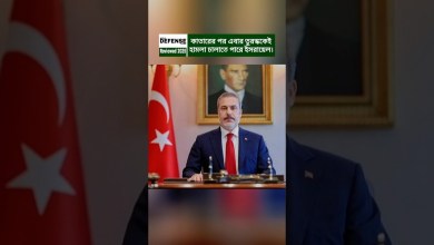 After Qatar, Turkey Could Be Israel’s Next Target | Rising Tensions in Middle East #shorts After Qatar, Turkey Could Be Israel’s Next Target | Rising Tensions in Middle East #shorts