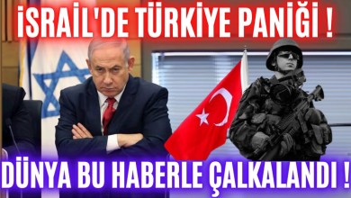 İSRAİL’DE TÜRKİYE PANİĞİ YAŞANIYOR ! DÜNYA BU HABERLE ÇALKALANIYOR !! TÜRK ASKERİNİN ADI BİLE YETTİ İSRAİL’DE TÜRKİYE PANİĞİ YAŞANIYOR ! DÜNYA BU HABERLE ÇALKALANIYOR !! TÜRK ASKERİNİN ADI BİLE YETTİ
