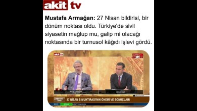 27 Nisan bildirisi, bir dönüm noktası oldu. Türkiye’de sivil siyasetin mağlup mu, galip mi… 27 Nisan bildirisi, bir dönüm noktası oldu. Türkiye’de sivil siyasetin mağlup mu, galip mi…