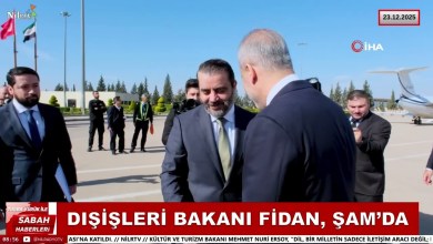 Türkiye Güvenlik Adımlarını Sıklaştırıyor | Yeni Gelişmeler @Nilradyotv Türkiye Güvenlik Adımlarını Sıklaştırıyor | Yeni Gelişmeler @Nilradyotv