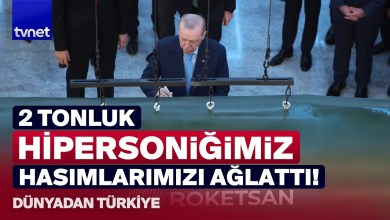 Yunanistan’dan itiraf gibi manşet: 2 füze birlikte Atina’ya karşı kullanılırsa… | Dünyadan Türkiye Yunanistan’dan itiraf gibi manşet: 2 füze birlikte Atina’ya karşı kullanılırsa… | Dünyadan Türkiye