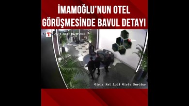 İmamoğlu’nun Le Meridien Oteli’ndeki Buluşmasında ‘Bavul’ Detayı! #Shorts İmamoğlu’nun Le Meridien Oteli’ndeki Buluşmasında ‘Bavul’ Detayı! #Shorts