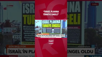 İsrail Planına Türkiye Engeli! MİT Kaos Planını Boşa Düşürdü #shorts İsrail Planına Türkiye Engeli! MİT Kaos Planını Boşa Düşürdü #shorts