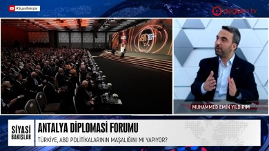 ANTALYA DİPLOMASI FORUMU: ABD POLİTİKALARININ TÜRKİYE ELİYLE REKLAMI ANTALYA DİPLOMASI FORUMU: ABD POLİTİKALARININ TÜRKİYE ELİYLE REKLAMI