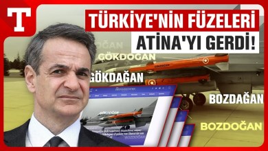 Yunan Basınının Türk Füze Korkusu Manşetlere Yansıdı: ‘Tüm Dinamikleri Değiştirecek!’ Yunan Basınının Türk Füze Korkusu Manşetlere Yansıdı: ‘Tüm Dinamikleri Değiştirecek!’
