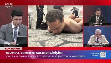 ABD İç Siyasetinde İşler Karışıyor – Türkiye’nin Gündemi | 26 Nisan 2026 ABD İç Siyasetinde İşler Karışıyor – Türkiye’nin Gündemi | 26 Nisan 2026