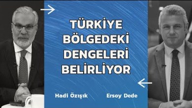 Türkiye Bölgede Siyasi ve Askeri Gücünü Artırıyor | Hadi Özışık & Ersoy Dede | Flash Gündem Türkiye Bölgede Siyasi ve Askeri Gücünü Artırıyor | Hadi Özışık & Ersoy Dede | Flash Gündem
