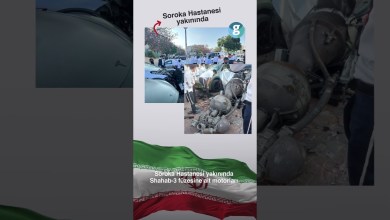 İran, İsrail’de nereleri vurdu? İran, İsrail’de nereleri vurdu?