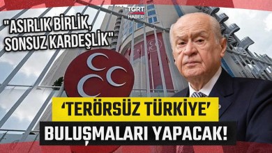 MHP’den “Terörsüz Türkiye’ Süreci İçin Milli Birlik ve Dayanışma Buluşmaları Kararı – TGRT Haber MHP’den “Terörsüz Türkiye’ Süreci İçin Milli Birlik ve Dayanışma Buluşmaları Kararı – TGRT Haber