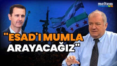 Esad’ı mumla arayacağız, Türkiye ağır bedel ödedi | Cem Toker’den Açılım, Suriye ve İran analizi Esad’ı mumla arayacağız, Türkiye ağır bedel ödedi | Cem Toker’den Açılım, Suriye ve İran analizi